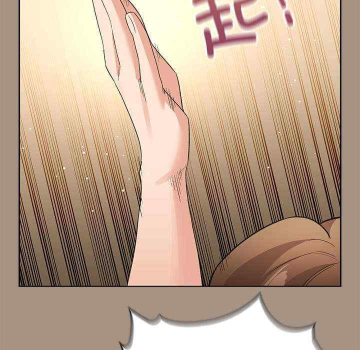 配角的生存任务