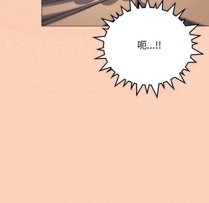 缺德邻居难相处