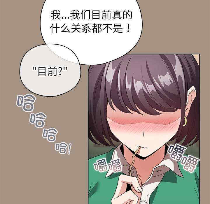 配角的生存任务