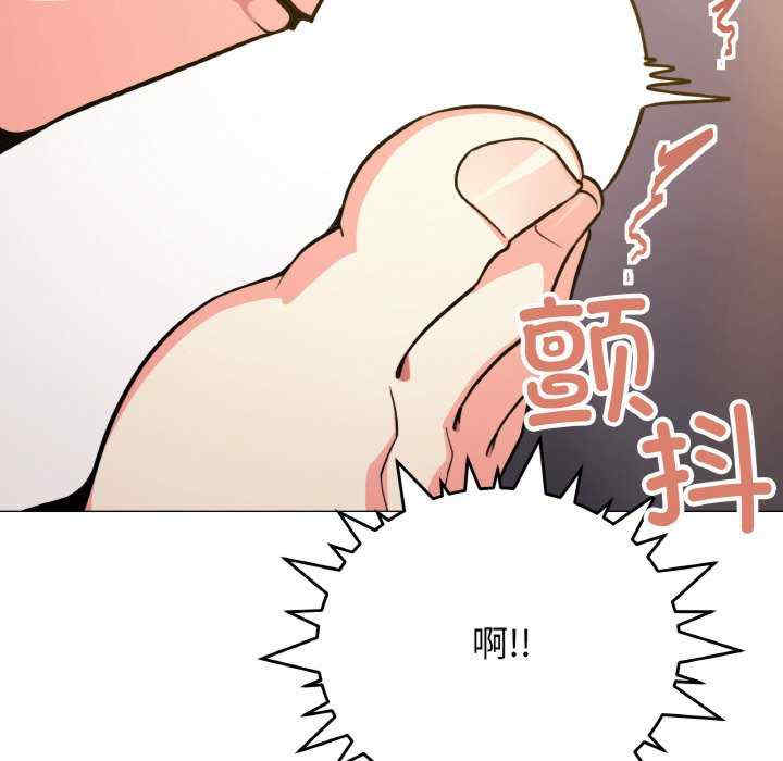 缺德邻居难相处