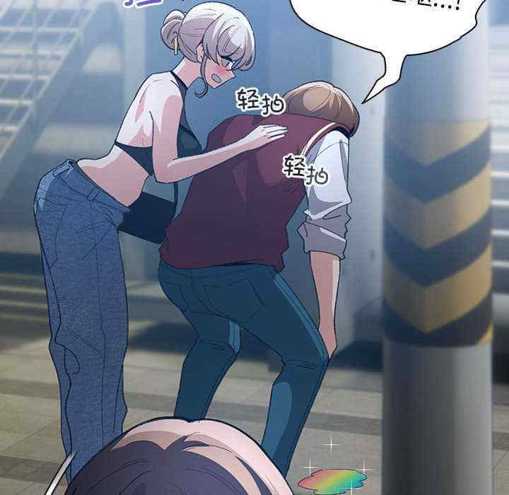 配角的生存任务