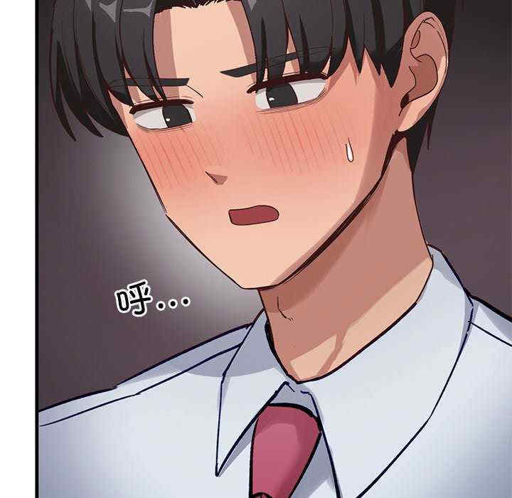 当狗不丢人/不如当条狗