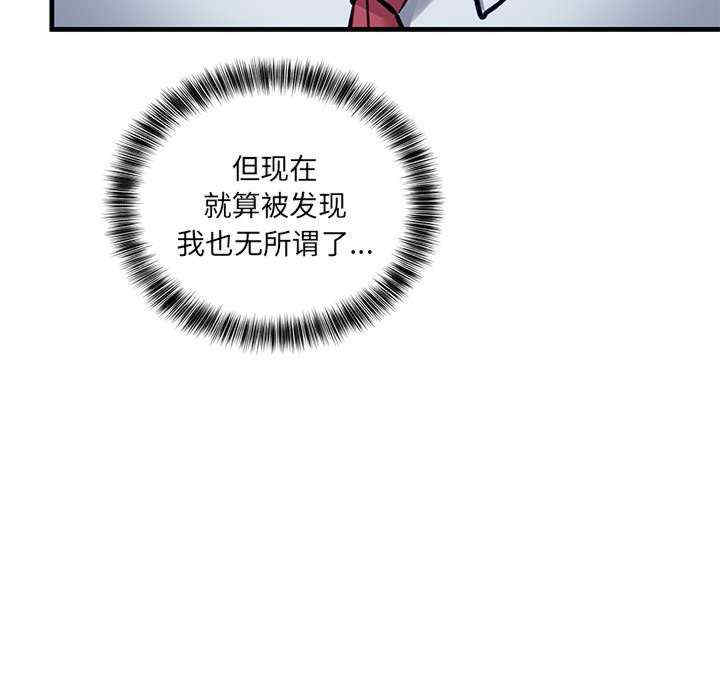 当狗不丢人/不如当条狗