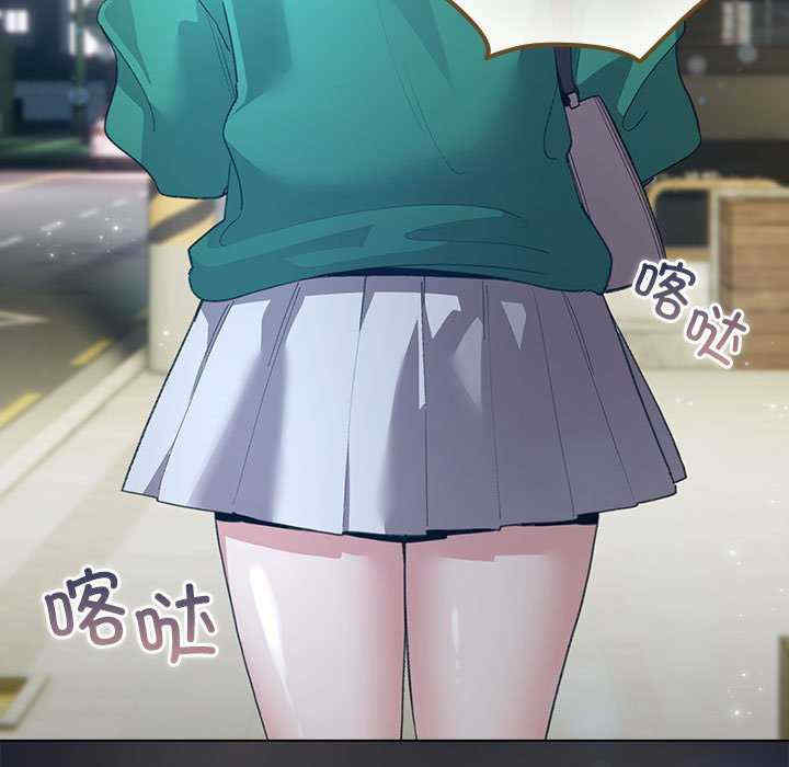 配角的生存任务