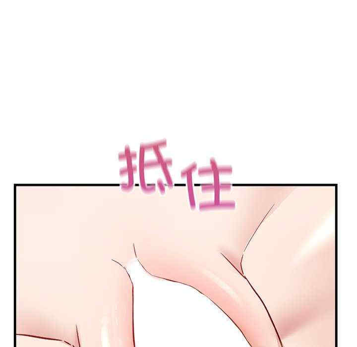 当狗不丢人/不如当条狗