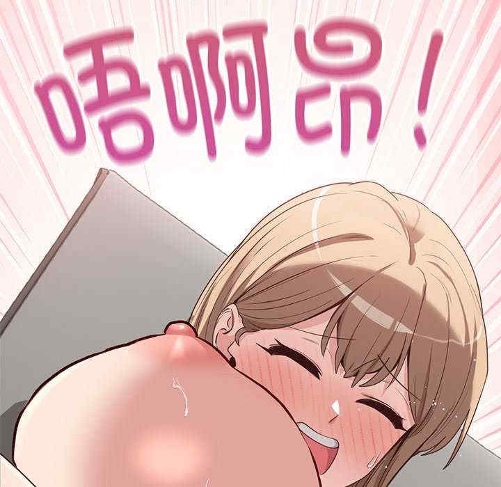 当狗不丢人/不如当条狗