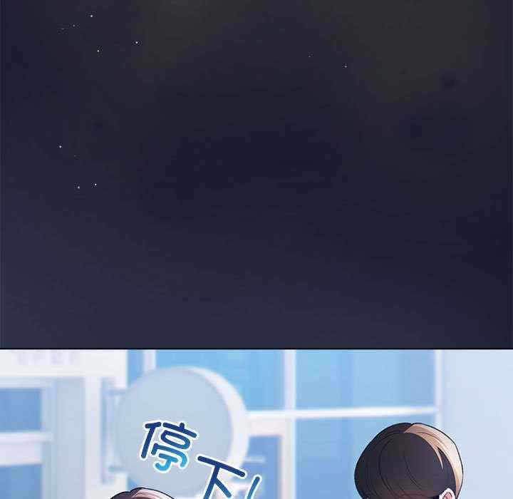 配角的生存任务