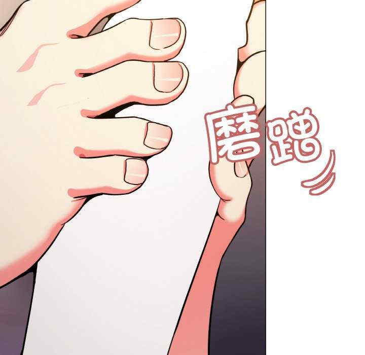 缺德邻居难相处