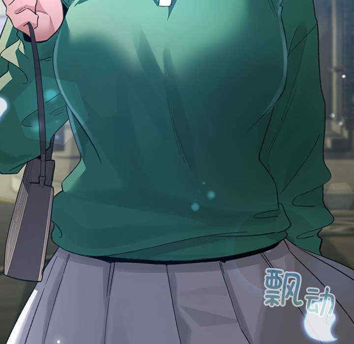 配角的生存任务