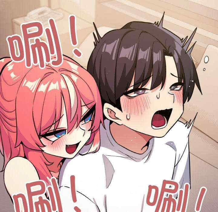 缺德邻居难相处