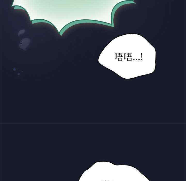 配角的生存任务