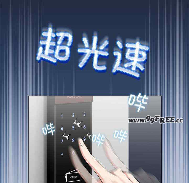 配角的生存任务