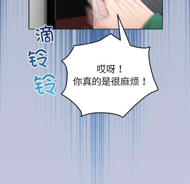 配角的生存任务