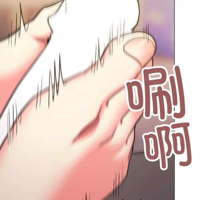 缺德邻居难相处