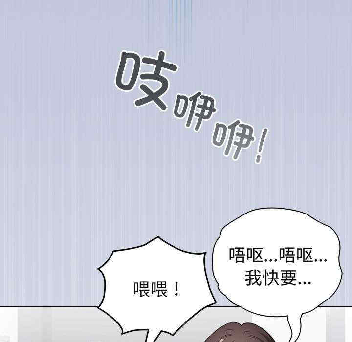 配角的生存任务