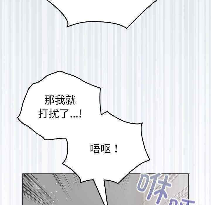 配角的生存任务