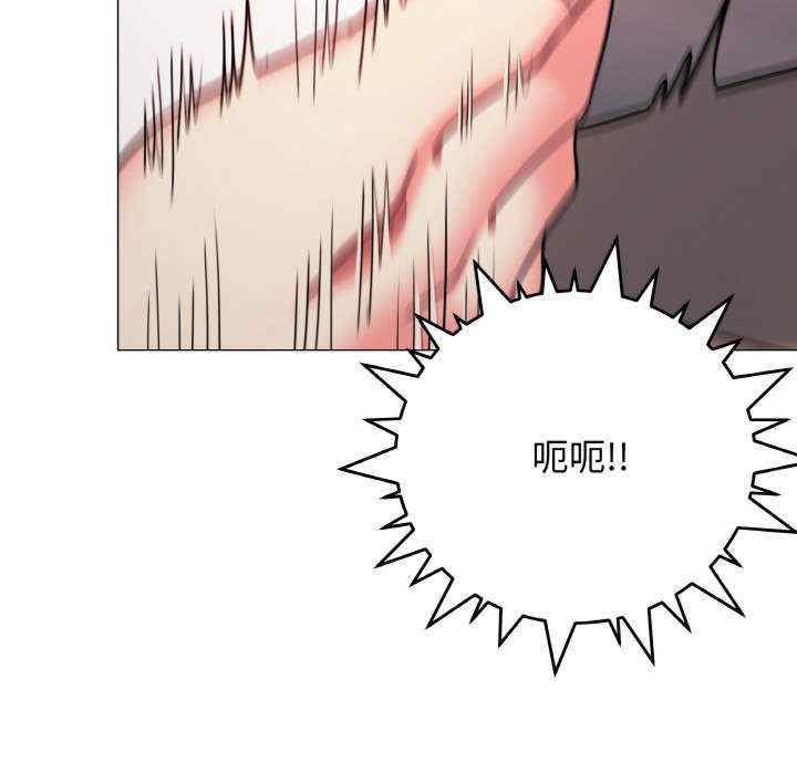 缺德邻居难相处