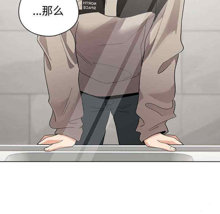 配角的生存任务