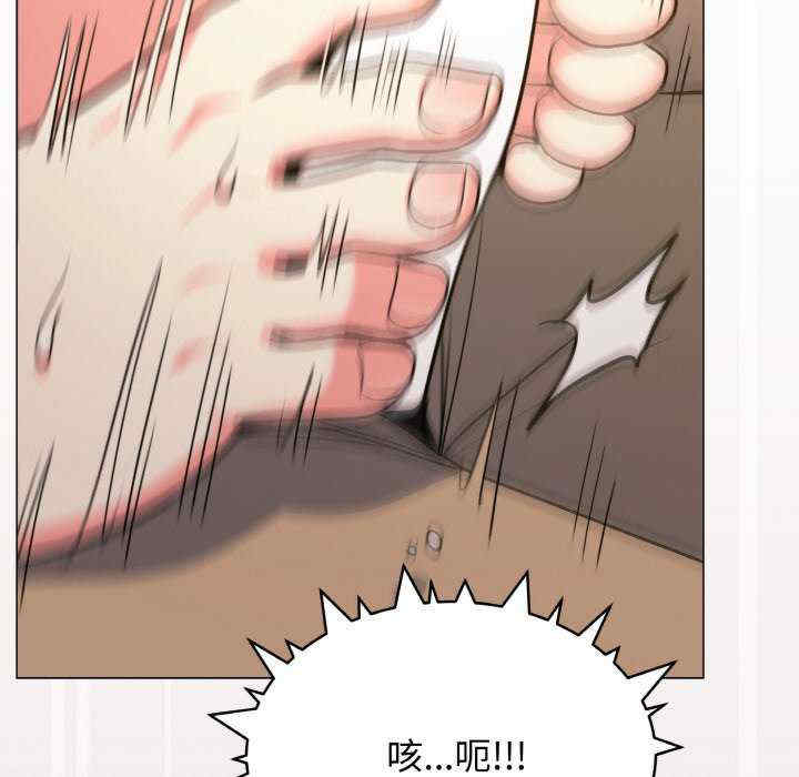 缺德邻居难相处