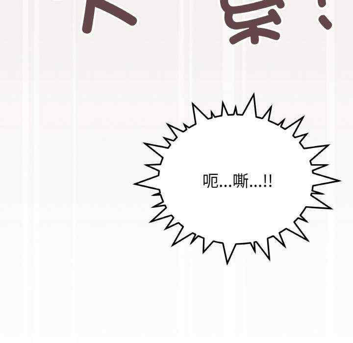 缺德邻居难相处