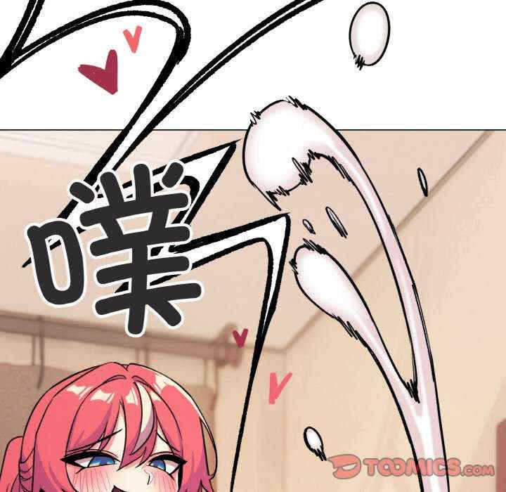 缺德邻居难相处