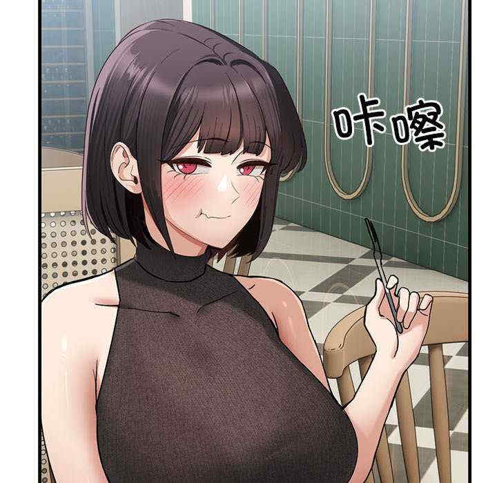 当狗不丢人/不如当条狗