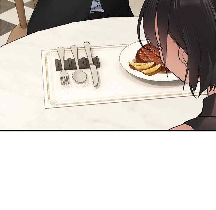 当狗不丢人/不如当条狗