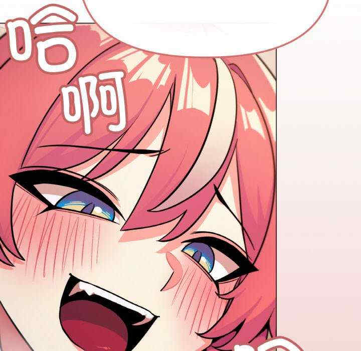 缺德邻居难相处