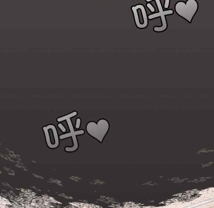 缺德邻居难相处