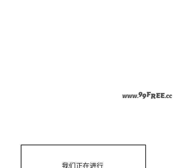 当狗不丢人/不如当条狗