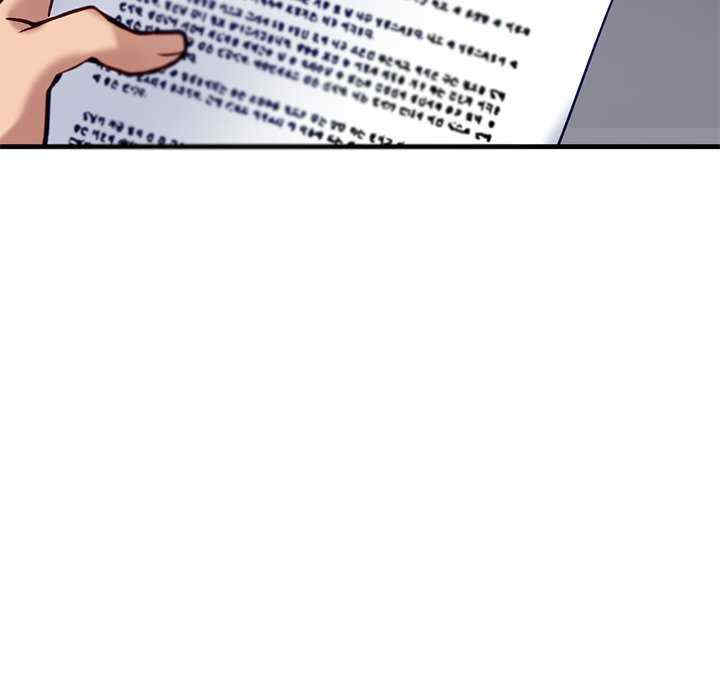 当狗不丢人/不如当条狗