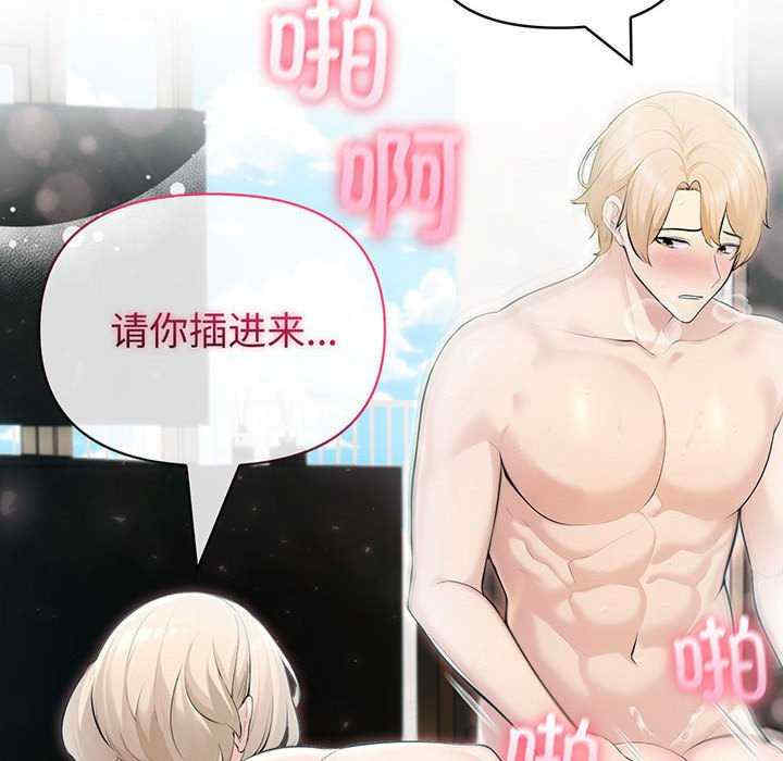 夫妇游戏/夫妇挑战赛