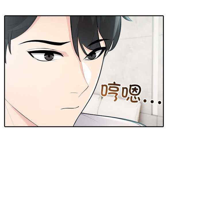 夫妇游戏/夫妇挑战赛