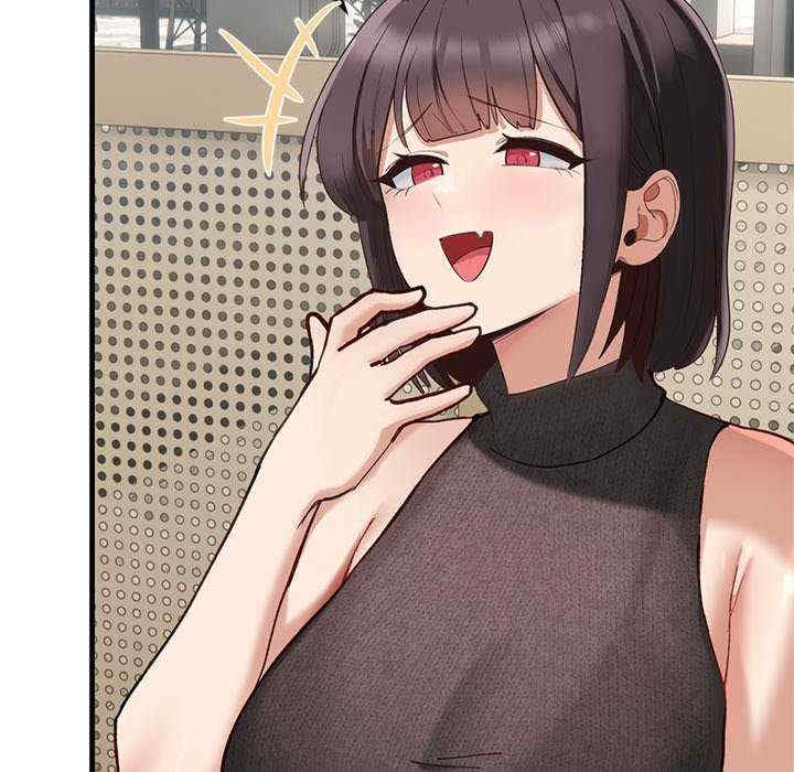 当狗不丢人/不如当条狗