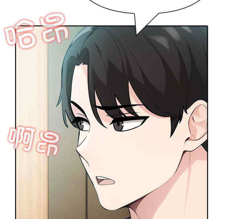 夫妇游戏/夫妇挑战赛