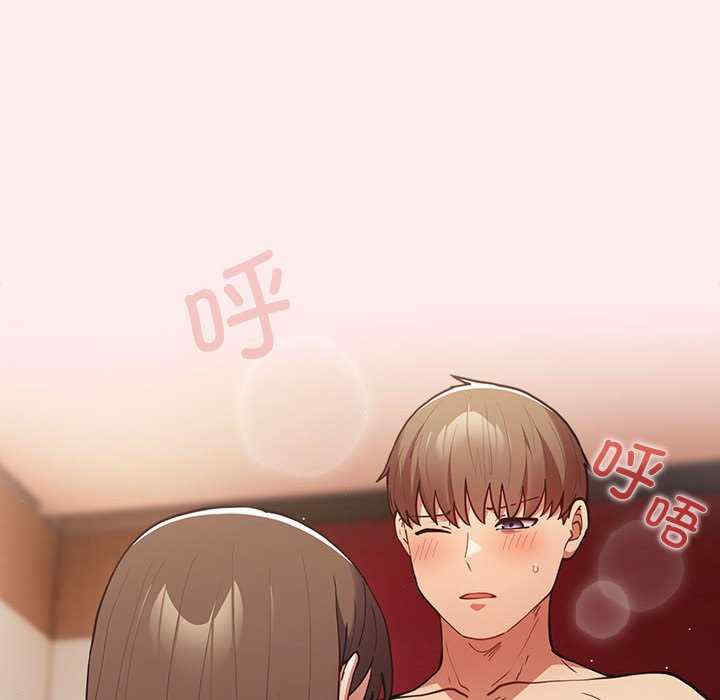 游戏不能这样玩/游戏规则我来定