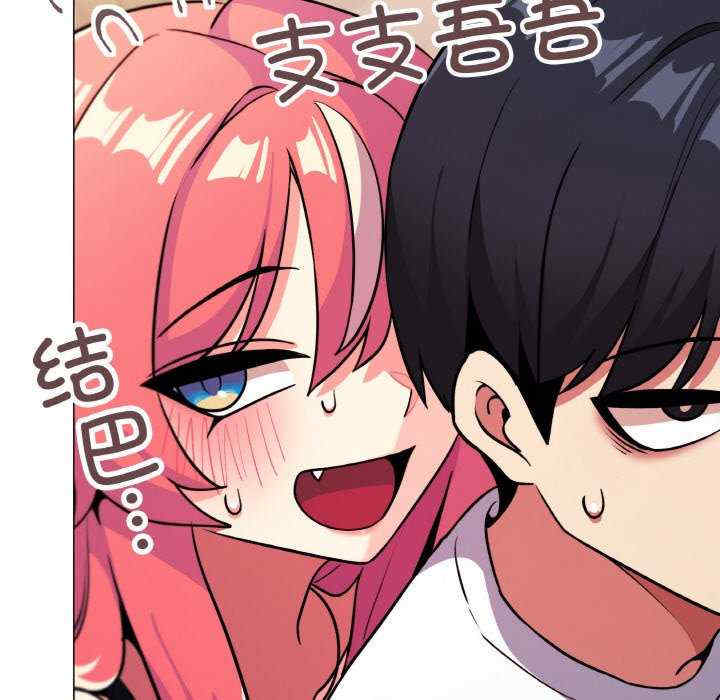 缺德邻居难相处