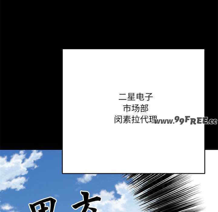 当狗不丢人/不如当条狗