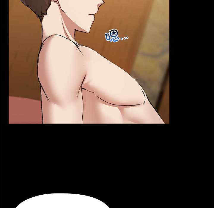 共享男友/出租男友