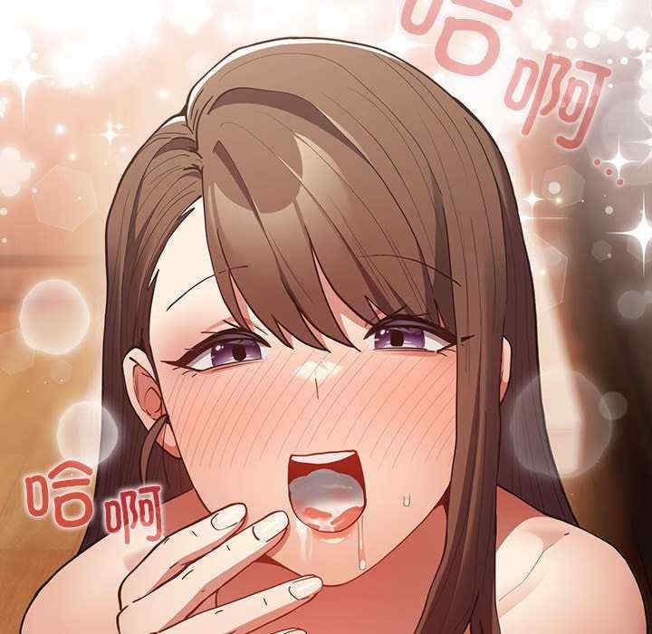 游戏不能这样玩/游戏规则我来定