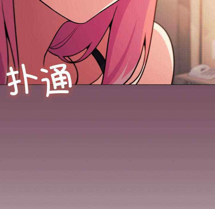 缺德邻居难相处