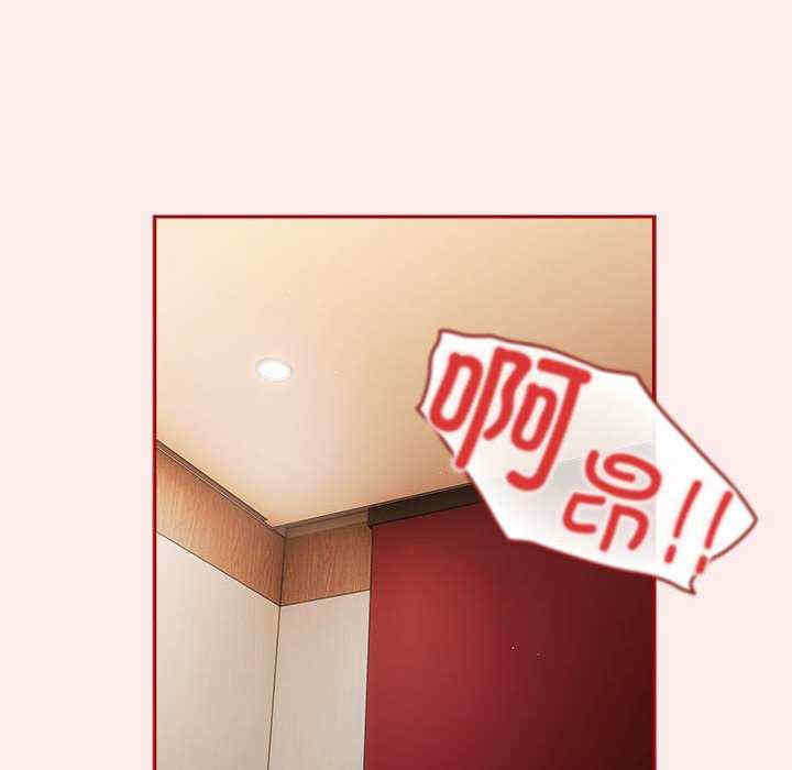 游戏不能这样玩/游戏规则我来定