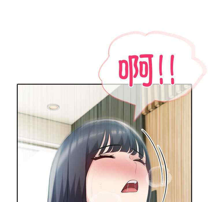 夫妇游戏/夫妇挑战赛