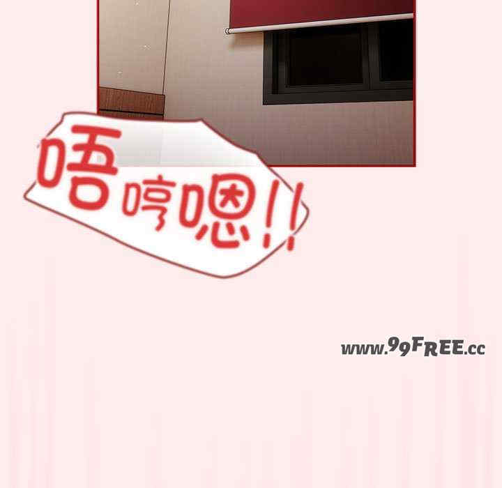 游戏不能这样玩/游戏规则我来定