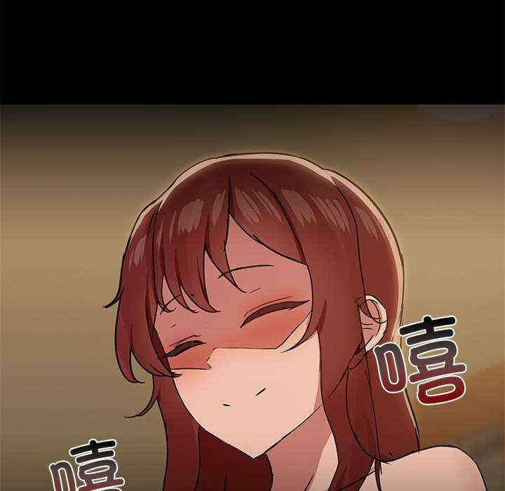 共享男友/出租男友