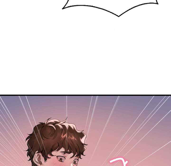 渴望占有她/想要拥有她