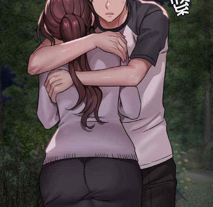 渴望占有她/想要拥有她