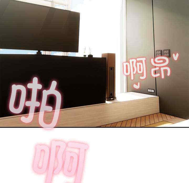 夫妇游戏/夫妇挑战赛