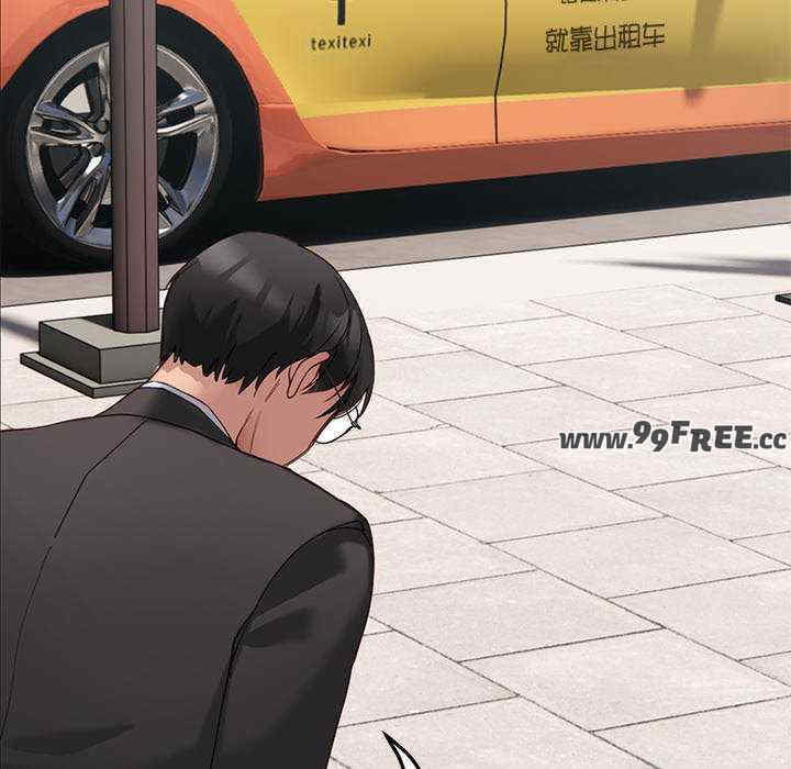 当狗不丢人/不如当条狗