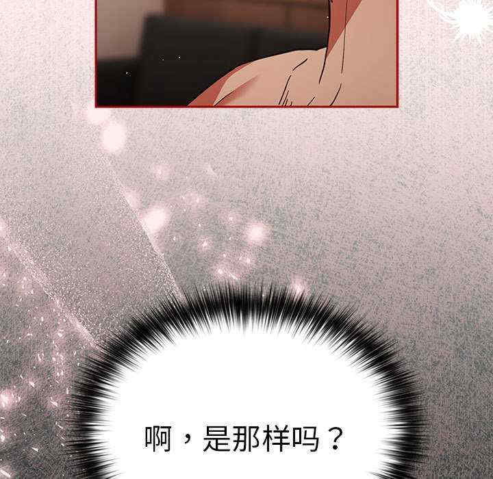 游戏不能这样玩/游戏规则我来定